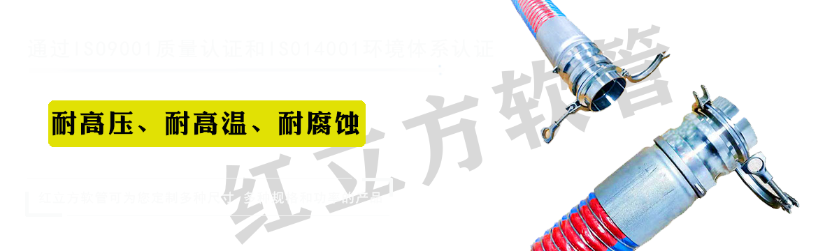 金沙娱场城app7979液压设备科技（天津）有限公司